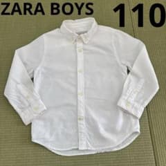 ZARA BOYS 長袖シャツ ホワイト 110cm