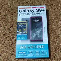 ELECOM  GALAXYs9+用フィルムのサムネイル