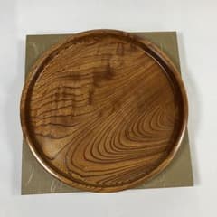 島根伝統工芸 森山ロクロ工作所 欅 丸盆 尺寸 拭漆 民芸茶道具 挽物細工 島根伝統工芸 森山ロクロ工作所 欅 丸盆 尺寸 拭漆 民芸茶道具 挽物