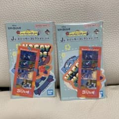 리로 & 스티치 이치 반 쿠지 J 상 스티커 컬렉션 2 점 세트