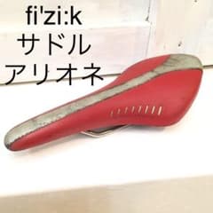 フィジーク　サドル　赤　メタリックのサムネイル