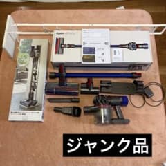 ダイソン　V7  fluffy 掃除機　スタンド付き 楽天市場】dyson v7 fluffy スタンドの通販
