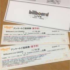 ビルボードライブ大阪 K premium live 2018のサムネイル