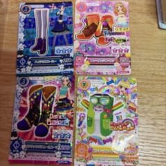 アイカツカード 4枚セットのサムネイル