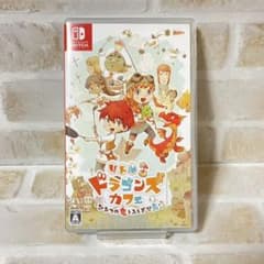 リトルドラゴンズカフェ ひみつの竜とふしぎな島のサムネイル