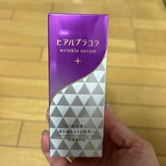 ヒアルプラコラのサムネイル