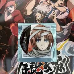 新劇場版 銀魂 吉原大炎上 缶バッジ 神威のサムネイル