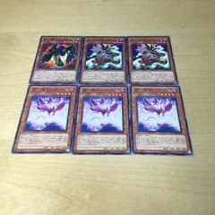 BＦ パーツ 遊戯王のサムネイル