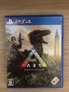 PS4 ARK:Ultimate Survivor Editionのサムネイル