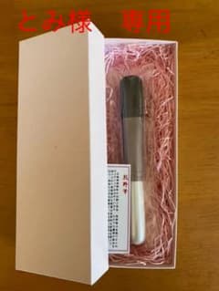 とみ様　専用　箱なしでの発送のサムネイル