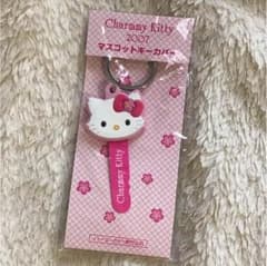 キティ❤︎キーカバーのサムネイル