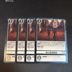 デジモンカード　時の狭間劇場　パラレル　3枚セット デジモン 時の狭間劇場(パラレル) R BT24-100-P1 デジモンカードゲーム