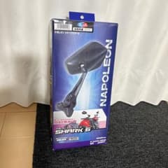 タナックスナポレオンシャークミラー6のサムネイル