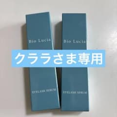 まつ毛美容液 Bio Lucia EYELASH SERUM 6ml 2本のサムネイル