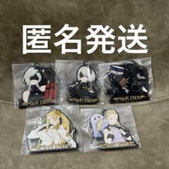 ニーアオートマタ 15周年 くじ E賞 ラバーストラップ 5種セット - メルカリ