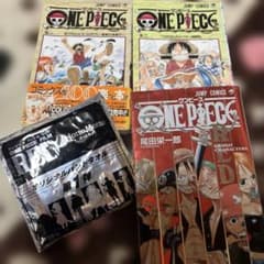 원피스 초판 1 권 초판 2 권 필름 레드 제 2 판 3 권 세트