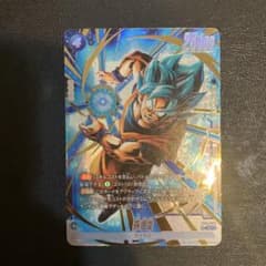 孫悟空 SR☆ パラレル FB10-032 ドラゴンボールフュージョン - メルカリ