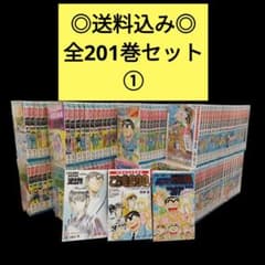 ◎こち亀 全巻セット① 1〜100巻【全201巻中】 送料込み - メルカリ