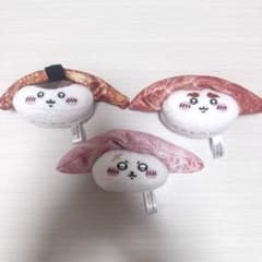 Chiikawa Sushi Mascot Plush Toy Set of 3