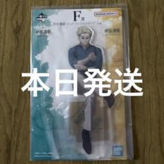 一番くじ　呪術廻戦　七海建人　ビッグアクリルスタンドのサムネイル