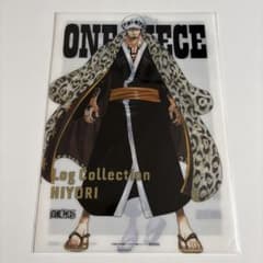 匿名発送】ONE PIECE ワンピース ロー 日和 クリアファイル 非売品