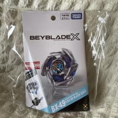 新品 ベイブレードX BX-49 ドランストライク4-50FF ベイコード付き