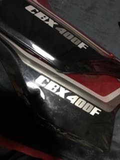 cbx400fのサムネイル