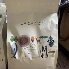 このこのごはん　1kg✗2袋　コノコトトモニのサムネイル