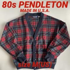 80s ペンドルトン PENDLETON カーディガン チェック 米国製 赤 緑 
