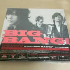 BREAKERZ CD[BIG BANG!]DAIGO AKIHIDE트레카