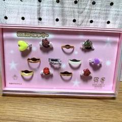 昭和レトロ　当てくじ　アクセサリーセット　指輪 昭和レトロ 当てくじ アクセサリーセット 指輪 Amazon | 昭和