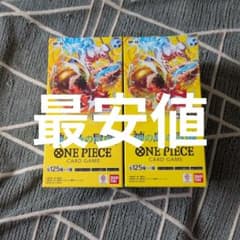 ワンピースカードゲーム 神の島の冒険 テープカット 2BOXセット - メルカリ