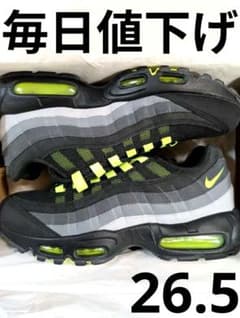 毎日値下げ 海外限定 ナイキ エアマックス 95 ブラックネオン ☆ほぼ