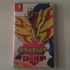 ポケットモンスター シールドのサムネイル