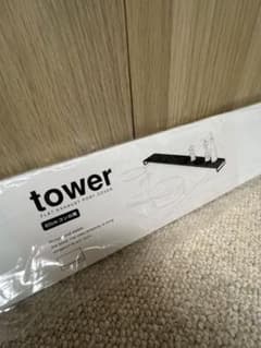 tower 山崎実業　排気口カバー　60cm ホワイト　フラットタイプのサムネイル