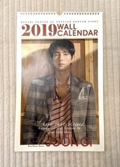 LEE JOON GI 2019 WALL CALENDARのサムネイル