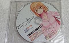ぬきたし ソフマップ特典 ドラマCD 片桐 奈々瀬 ぬきたし ソフマップ CD - メルカリ