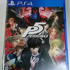 【美品】ペルソナ5のサムネイル