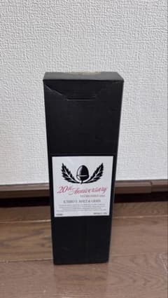 未開栓・箱付】イチローズモルト 20周年記念ボトル 700ml - メルカリ