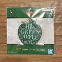 Mrs. GREEN APPLE 복권 E상 러버 컬렉션 1종①