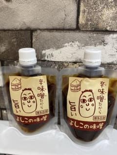 味噌 （2個セット）のサムネイル