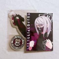 DIABOLIK LOVERS 月浪カルラ アクリルスタンド ブロマイド セット