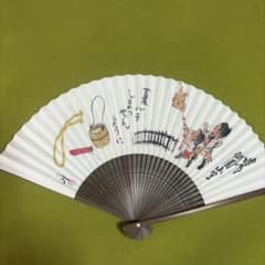 博多祇園山笠記念てのごい、扇子セット未使用品です。 未使用・希少・非売品・送料込】令和8年博多祇園山笠扇子 中洲流一番山