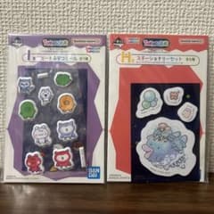 たまごっち 一番くじ I賞 デコシール H賞 ステーショナリーセットのサムネイル