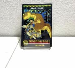 ドラゴンボール ビジュアルアドベンチャー 4 森の中での出来事 - メルカリ