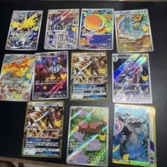 ポケモンカード 30th 売りまとめ11枚セット