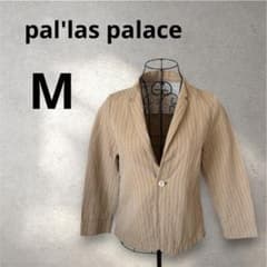pal'las palace パラスパレス リネン混 テーラードジャケット - メルカリ