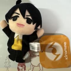 浪川大輔　マスコット　パペット　グッズまとめ売り GIGO限定 Kiramune フィンガーパペット浪川大輔 - メルカリ