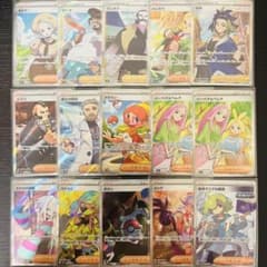 【海外版ポケカまとめ売り】サポートsr等42枚　バラ売り3枚〜応相談 在庫処分セール】サポート SR SAR 15枚 ポケカ 300円スタート - メルカリ