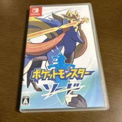 ポケットモンスター ソードのサムネイル